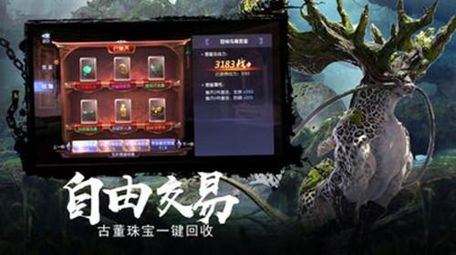 黑米3D纹发：长出的这些细小的绒毛，能长成头发吗？