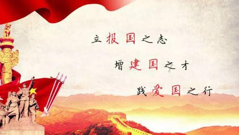冰火人星空守护者
