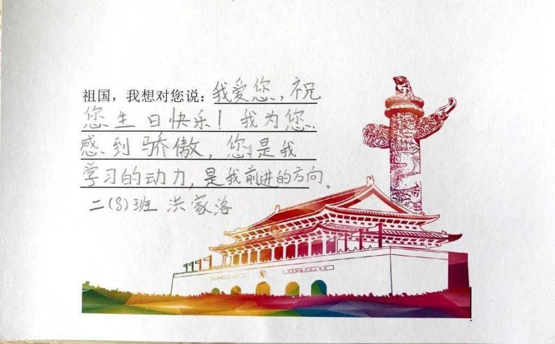 这项“大工程”准备完毕，看看参赛包里都有啥？