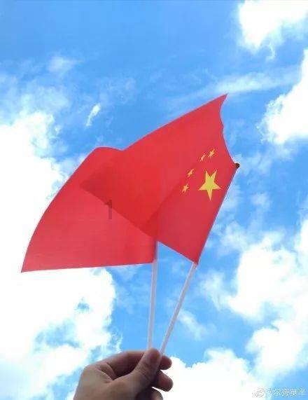 球球大作战下载最新版