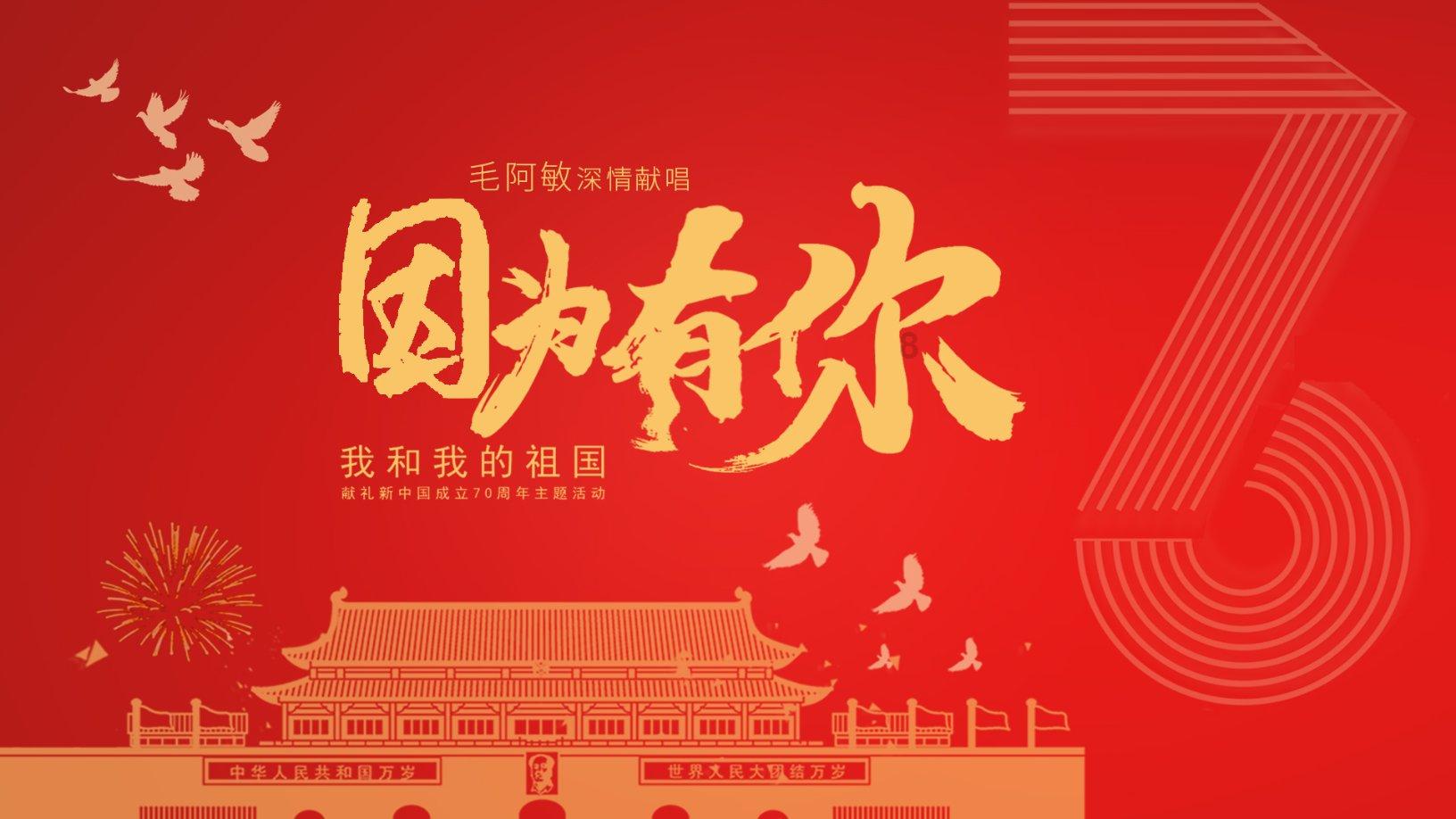 多囊是不是就是不孕？备孕期要怎么去改善这个情况？游戏画面