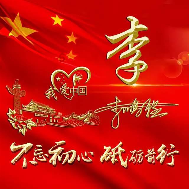 即便是影史最伟大导演之一，也有其局限