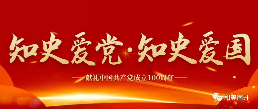 “小土豆”摆件能有吗?压力给到义乌,老板快速反应:半月卖出20万个