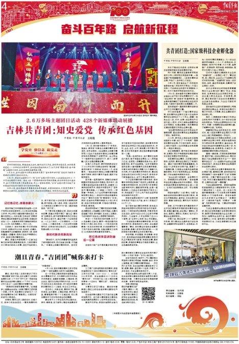 南京鼓楼肛泰中医医院:经常胃痛到底是什么原因?