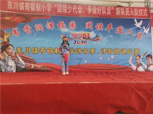 小猫钓鱼游戏龙王版有船