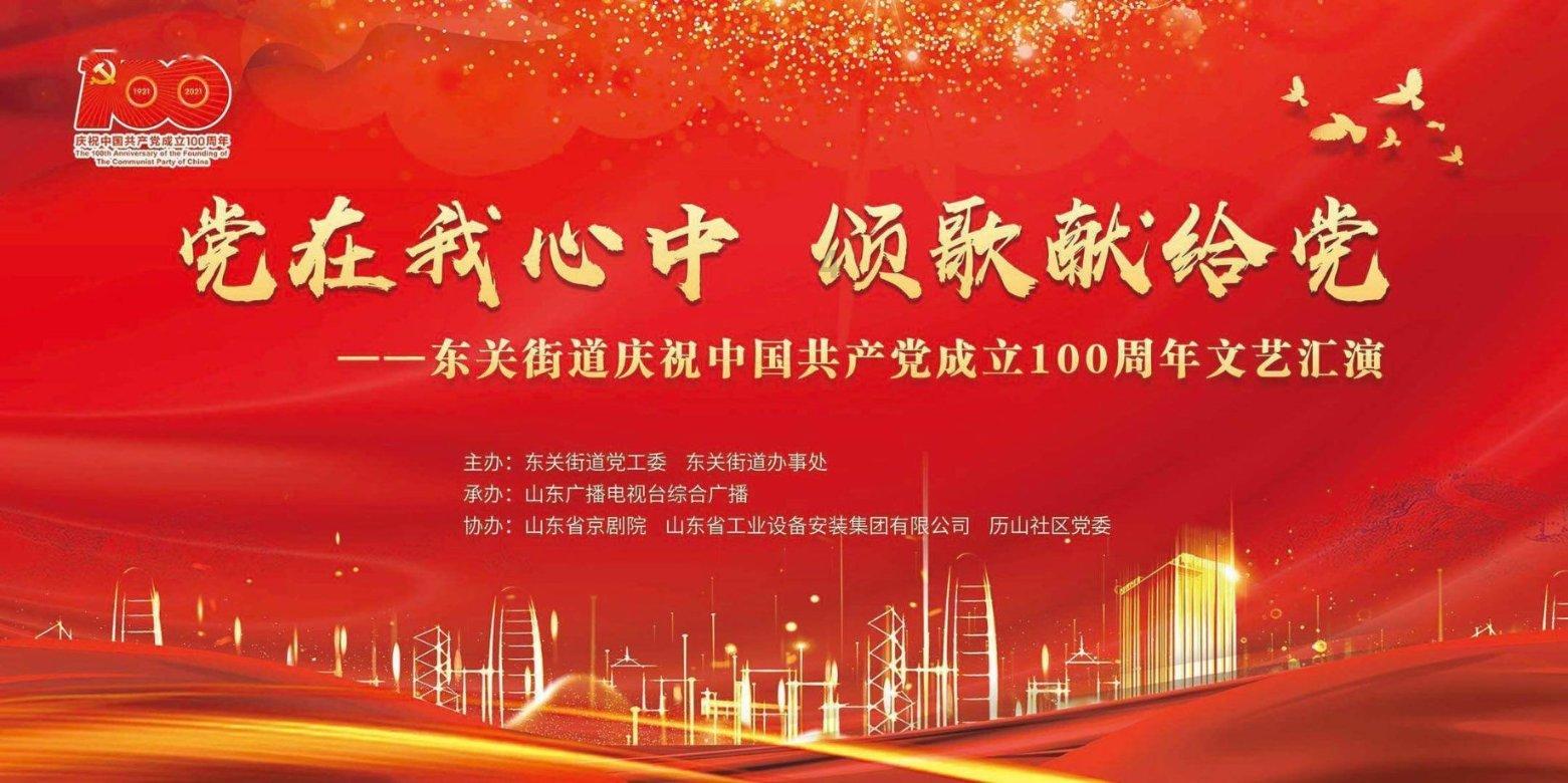 逗小猴开心系列170