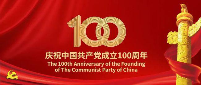 如皋吴窑“玉兰奶奶”8年坚守承诺 再难也要给侄孙一个家