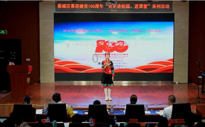 硬派属性拉满!2025款“丰田RAV4”渲染图曝光