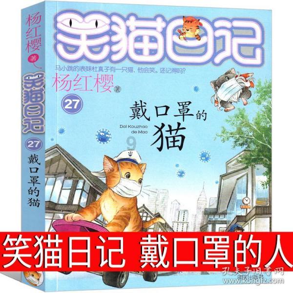 生化危机HD