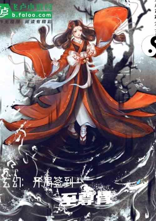 上古卷轴3
